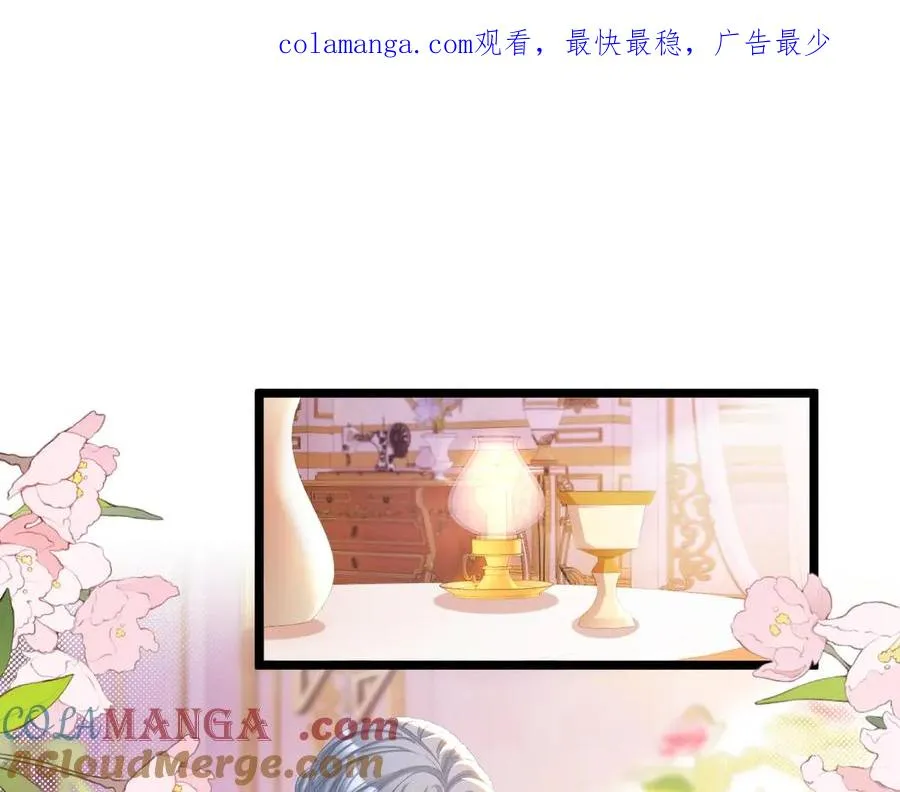 035 出卖美色0