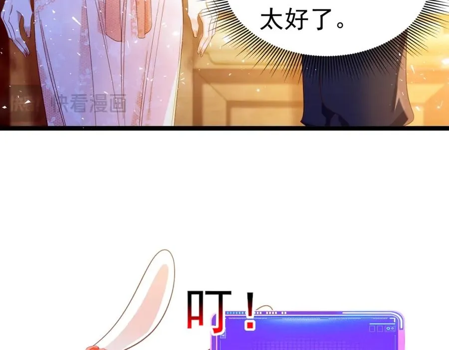 010 帅哥你谁？41