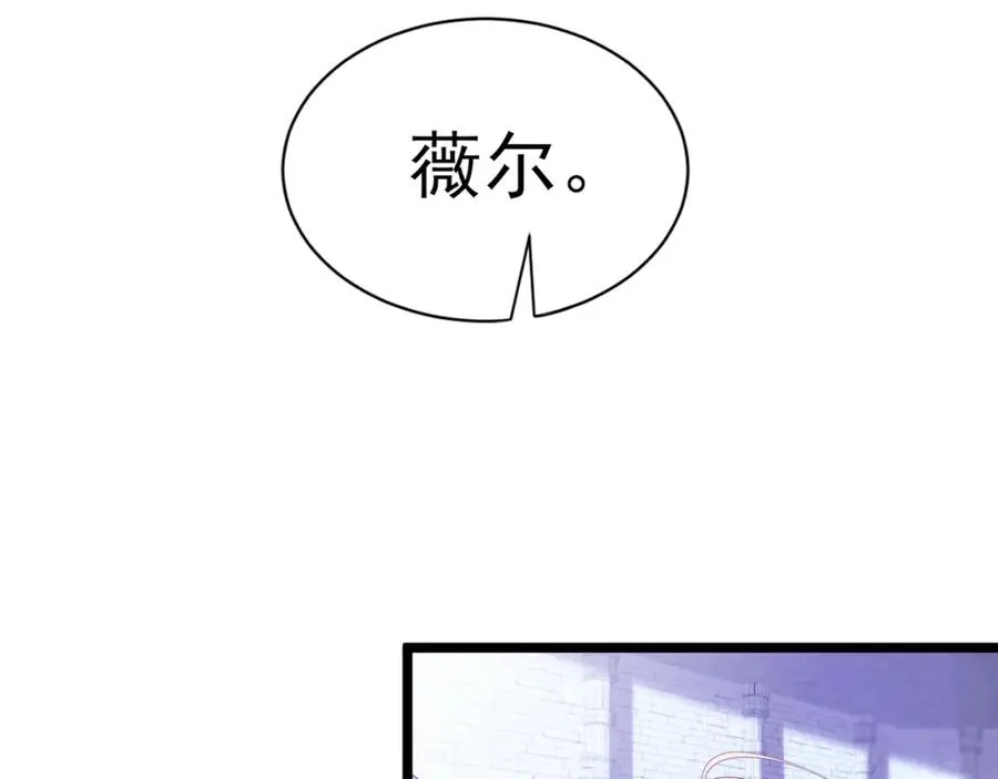 015 掌心宝91