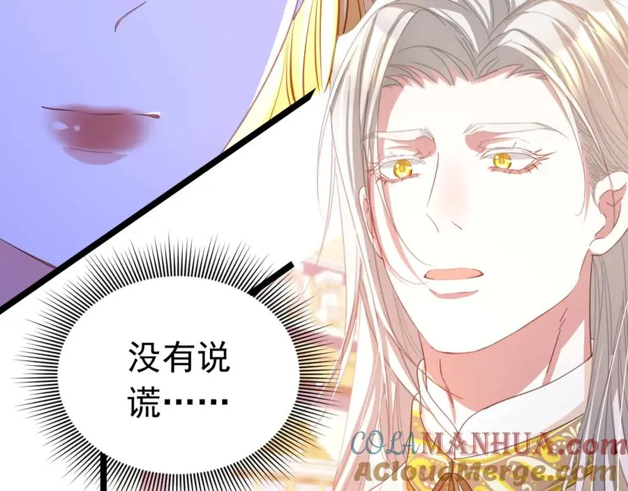 022 死亡希望27