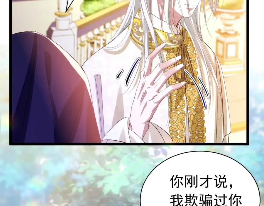 021 打脸71