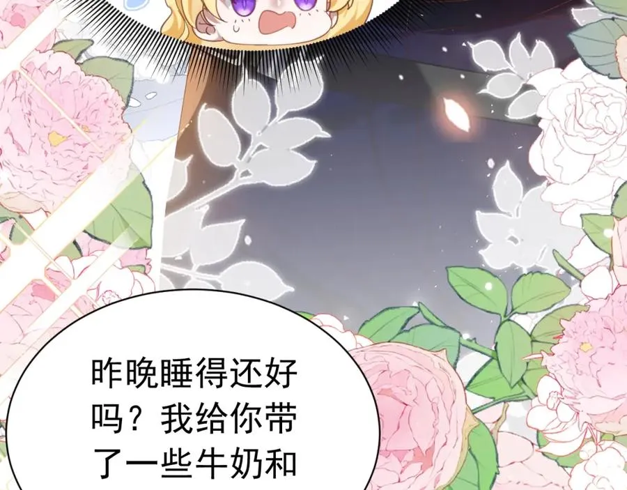 010 帅哥你谁？16