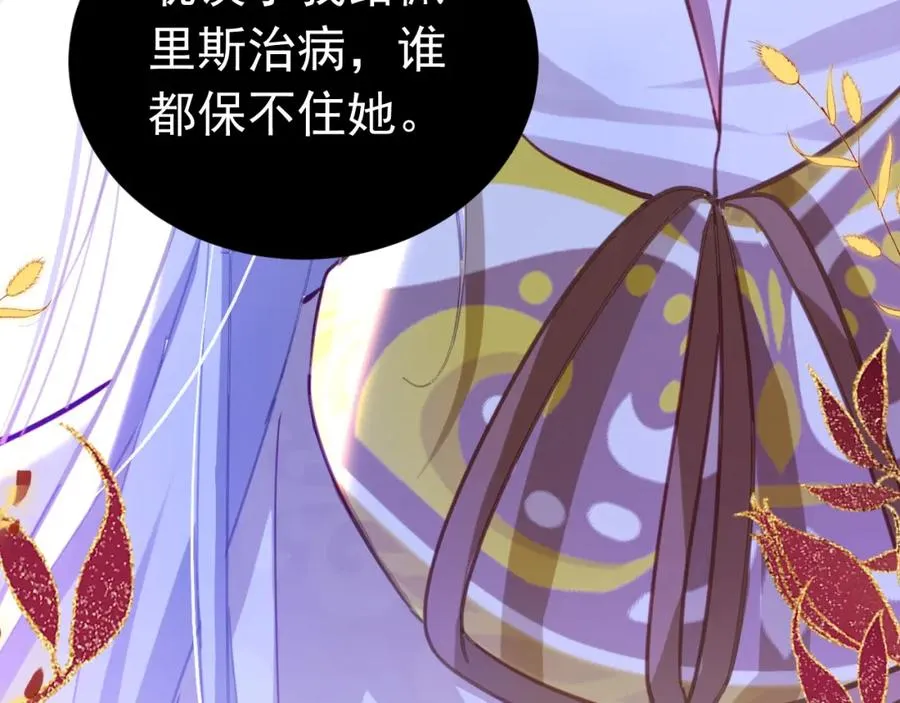 025 游戏CP11