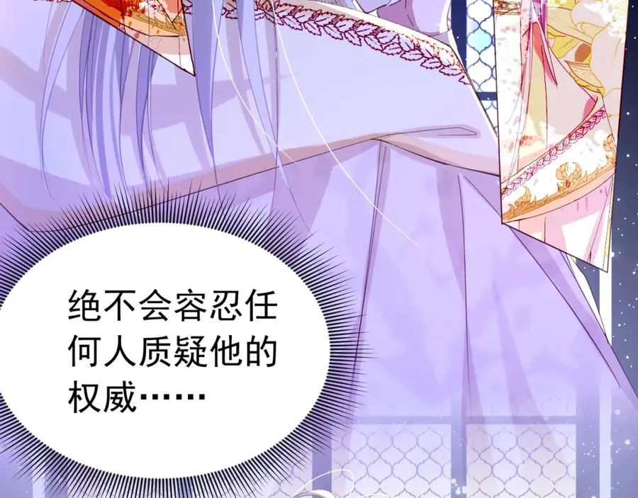 022 死亡希望46