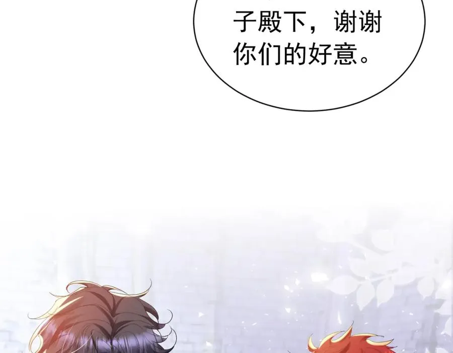 020 惊动教皇99