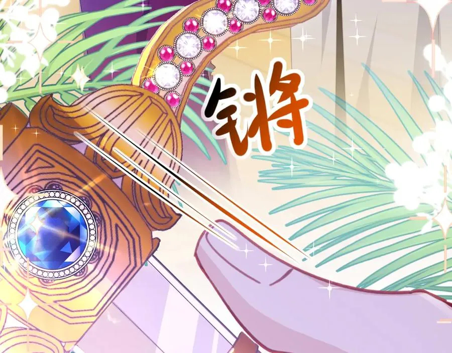 032 以身相许71