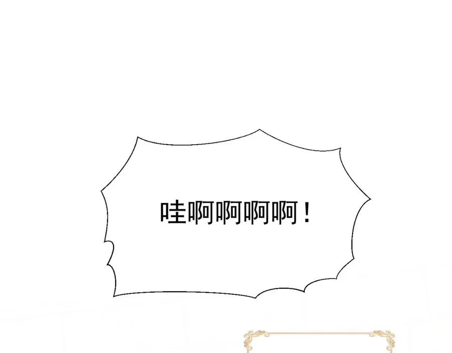 002 挑衅大佬82