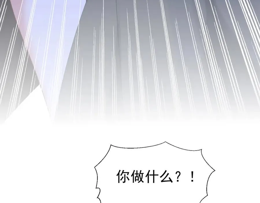 005 做我的女人109