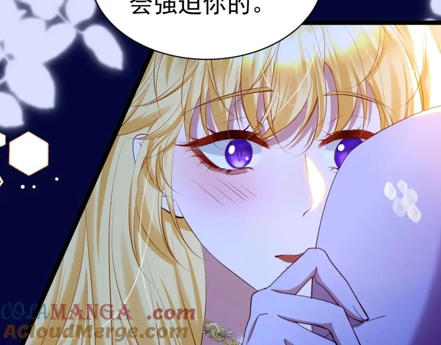 029 孕育后代84