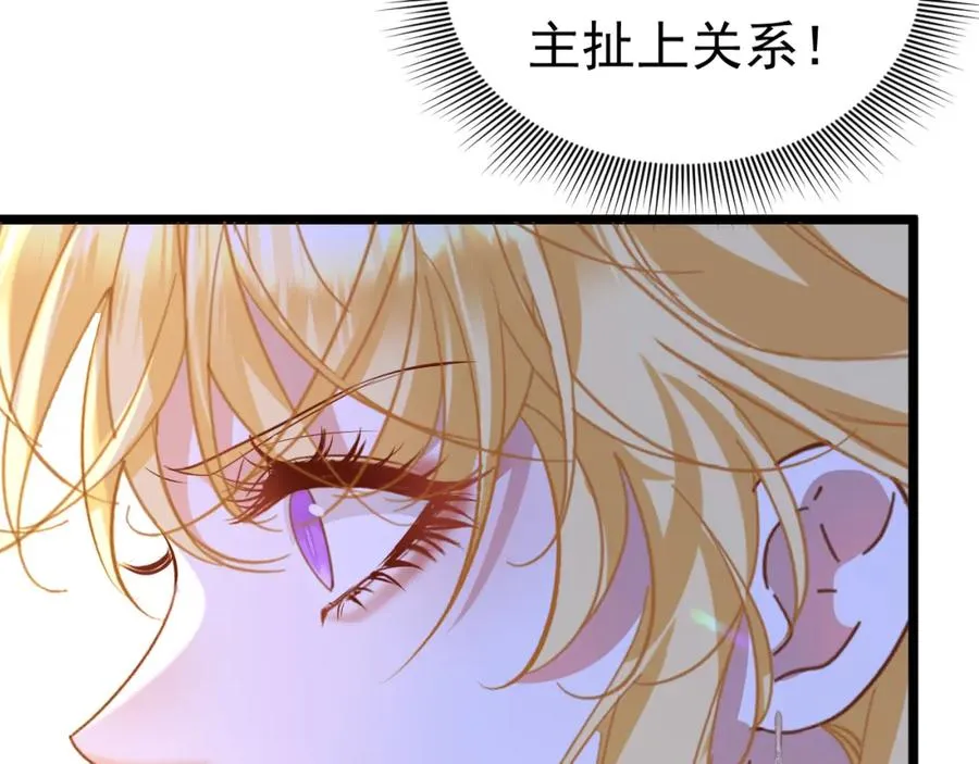 005 做我的女人95
