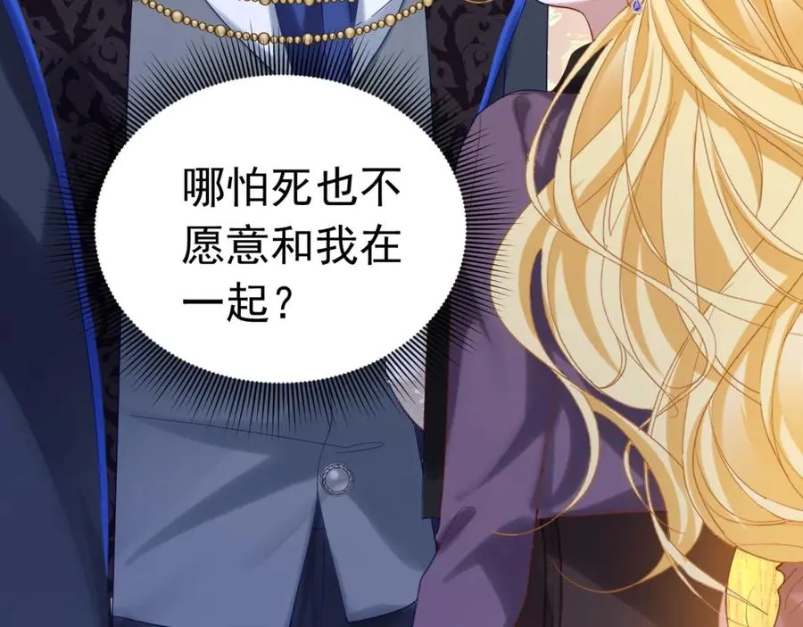 006 喜欢驯服118