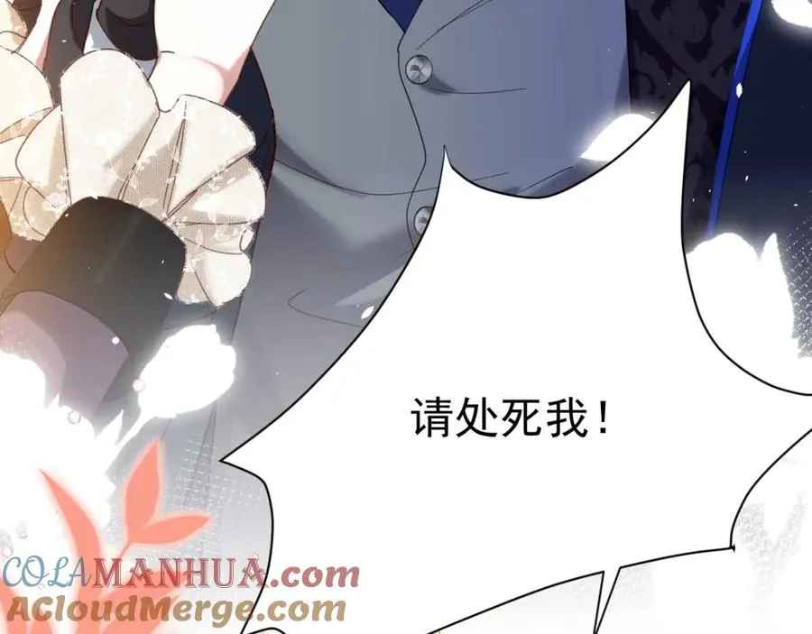 006 喜欢驯服24