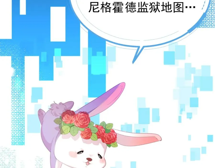 序章149