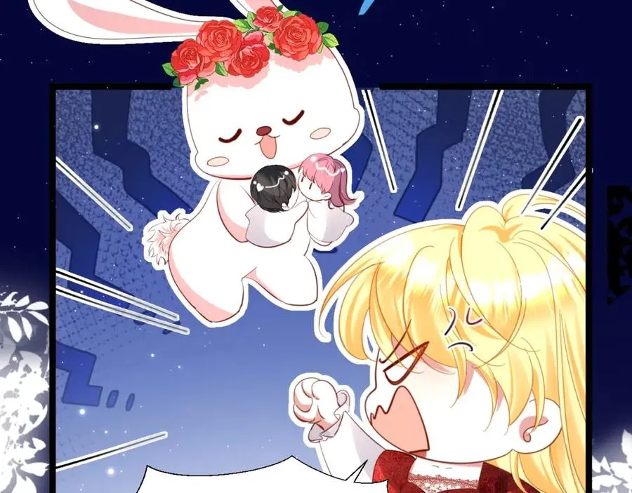 029 孕育后代43