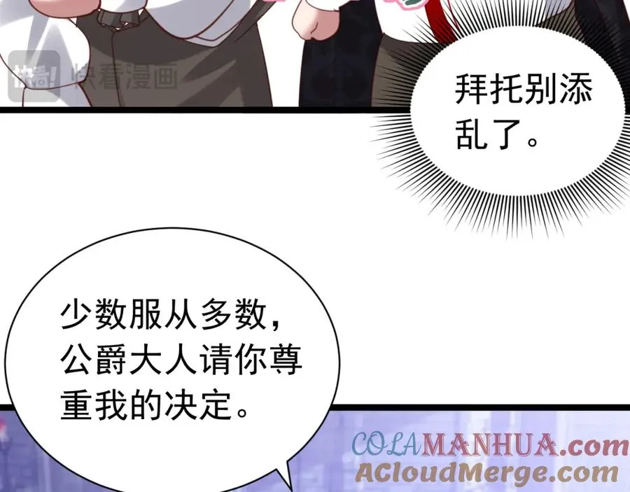 016 姐救你们100