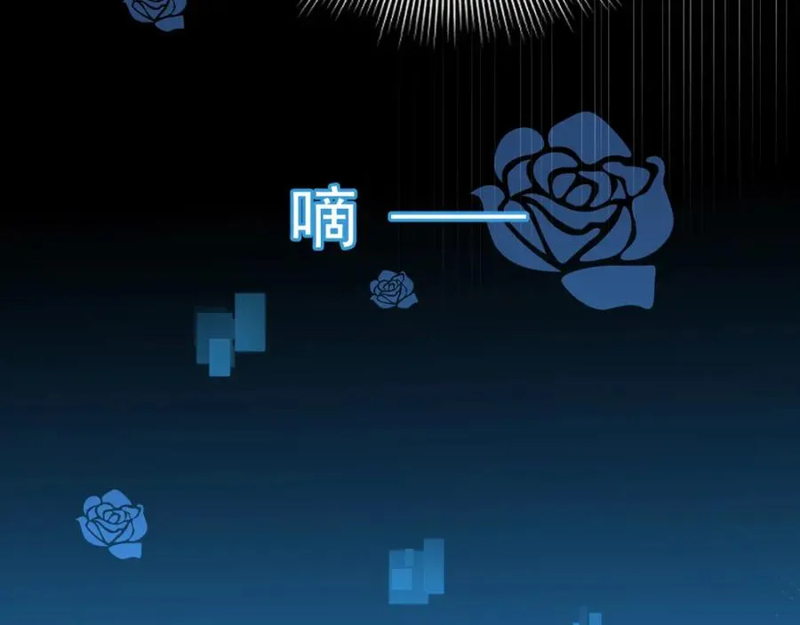 序章126