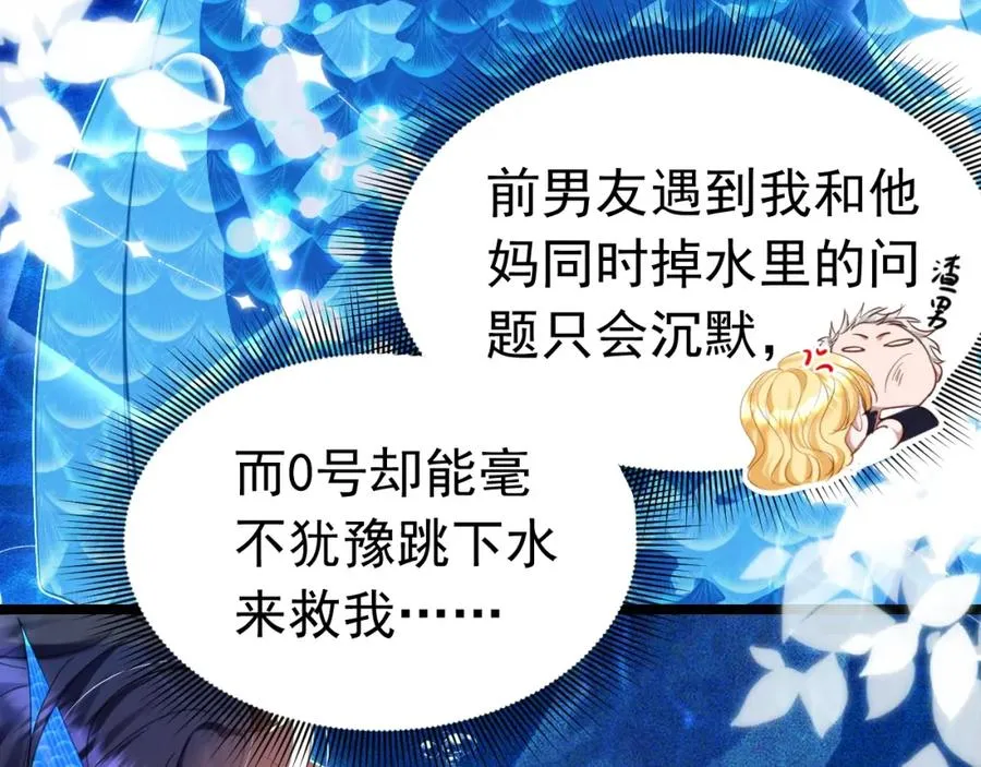 019 统一战线58