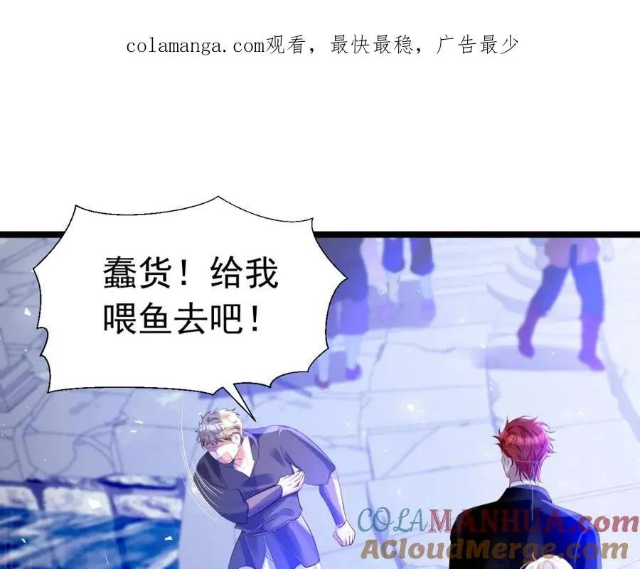 016 姐救你们0