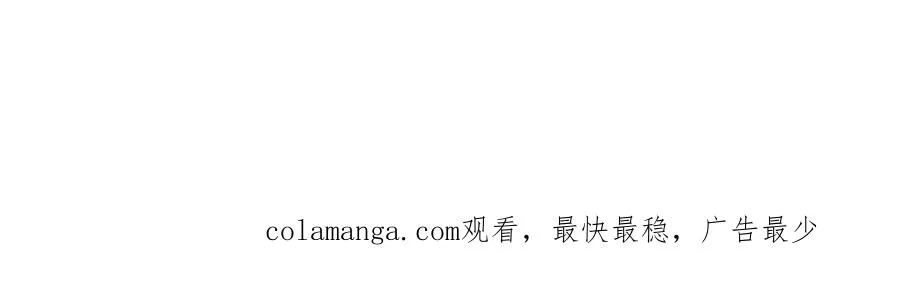 033 一起睡啊109