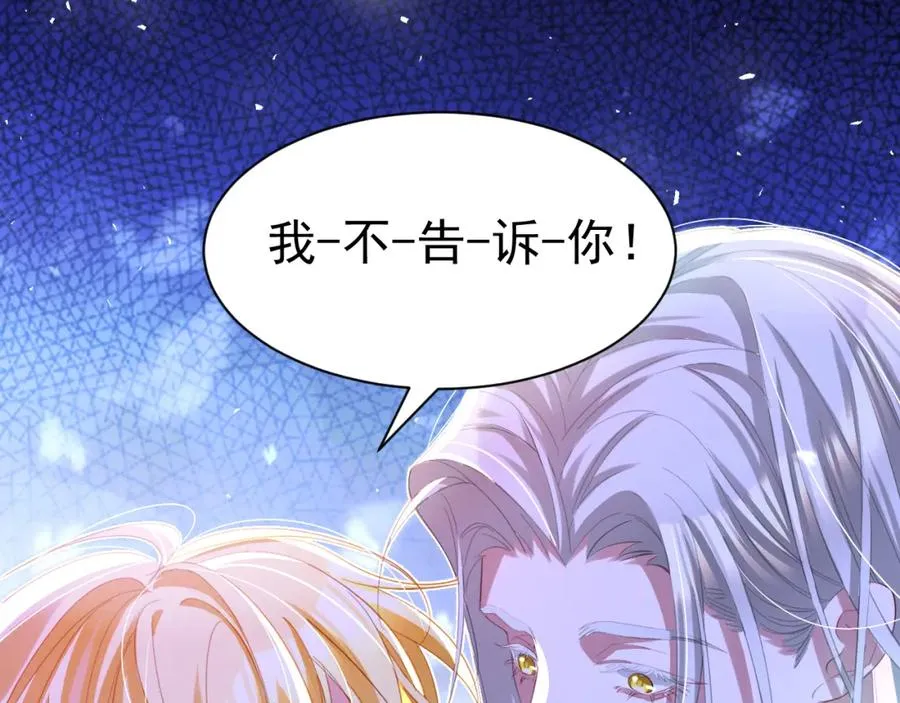 022 死亡希望74