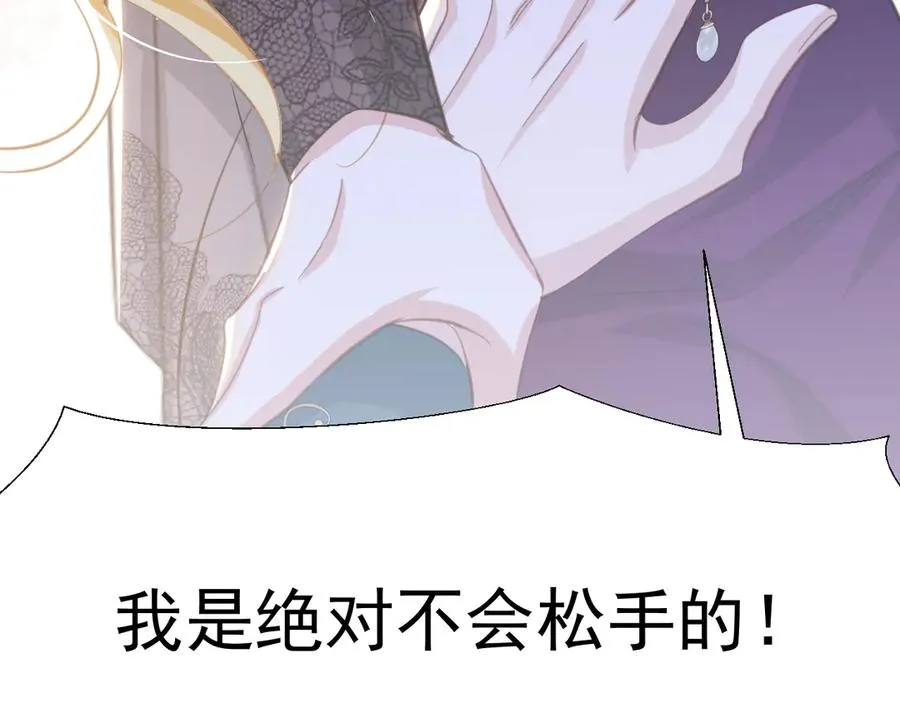 034 隐藏任务55