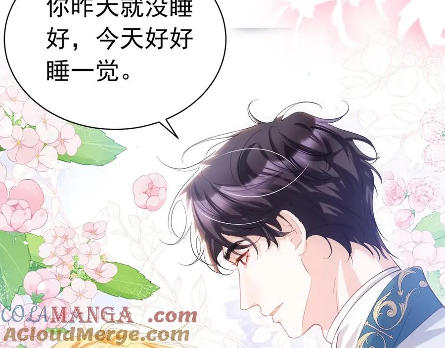 033 一起睡啊76