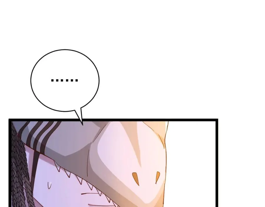 008 攻略NPC_99