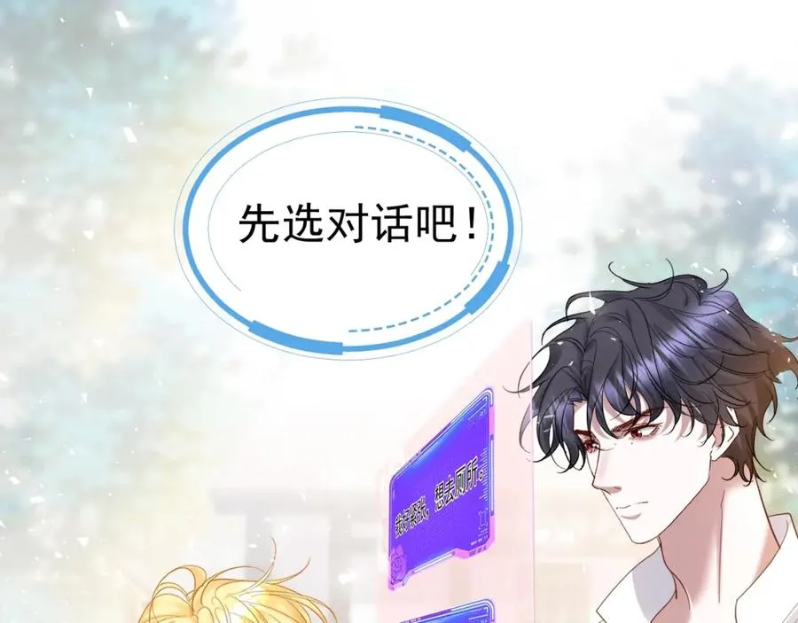 012 八王子50