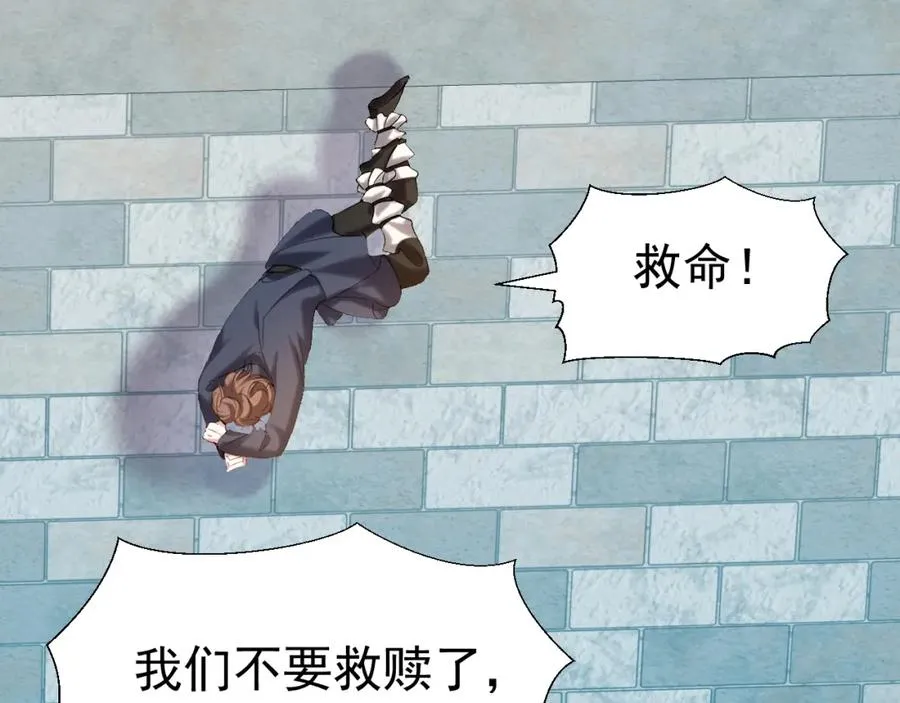 001 死不了94