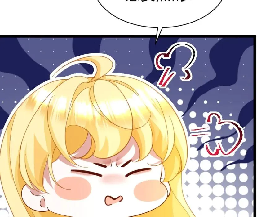 011 没签的少年82