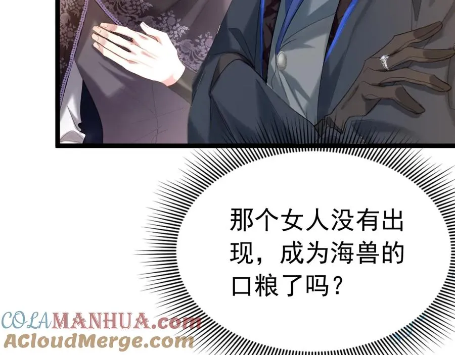 001 死不了128