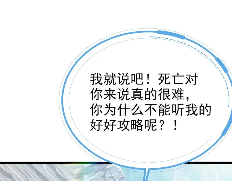 001 死不了187