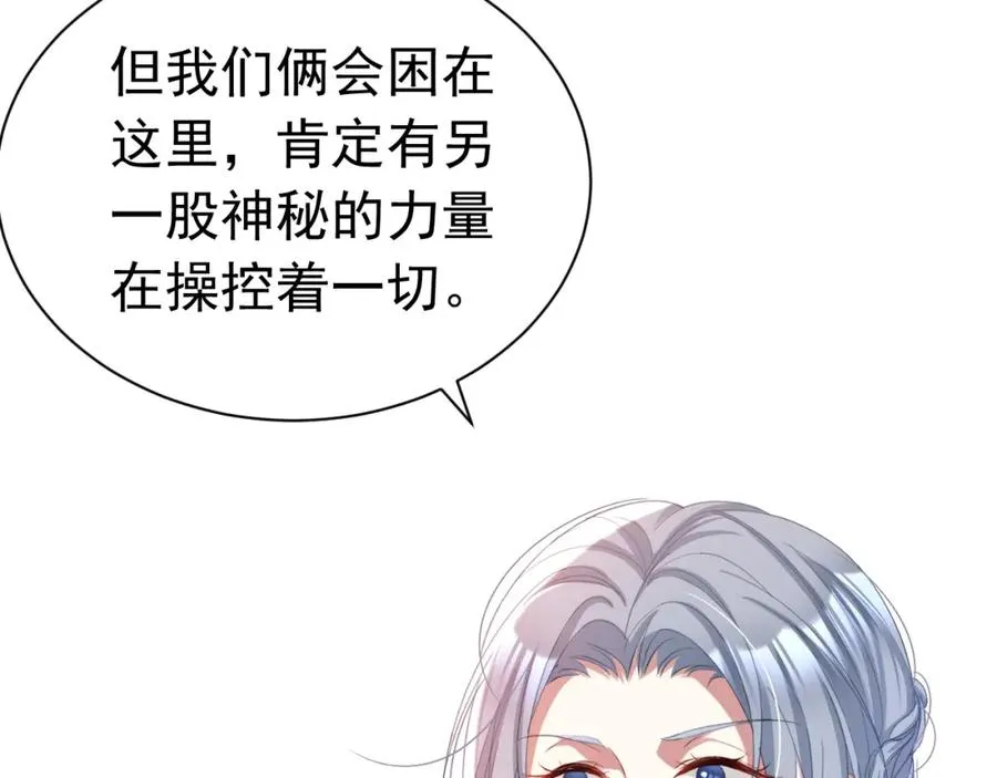 025 游戏CP23
