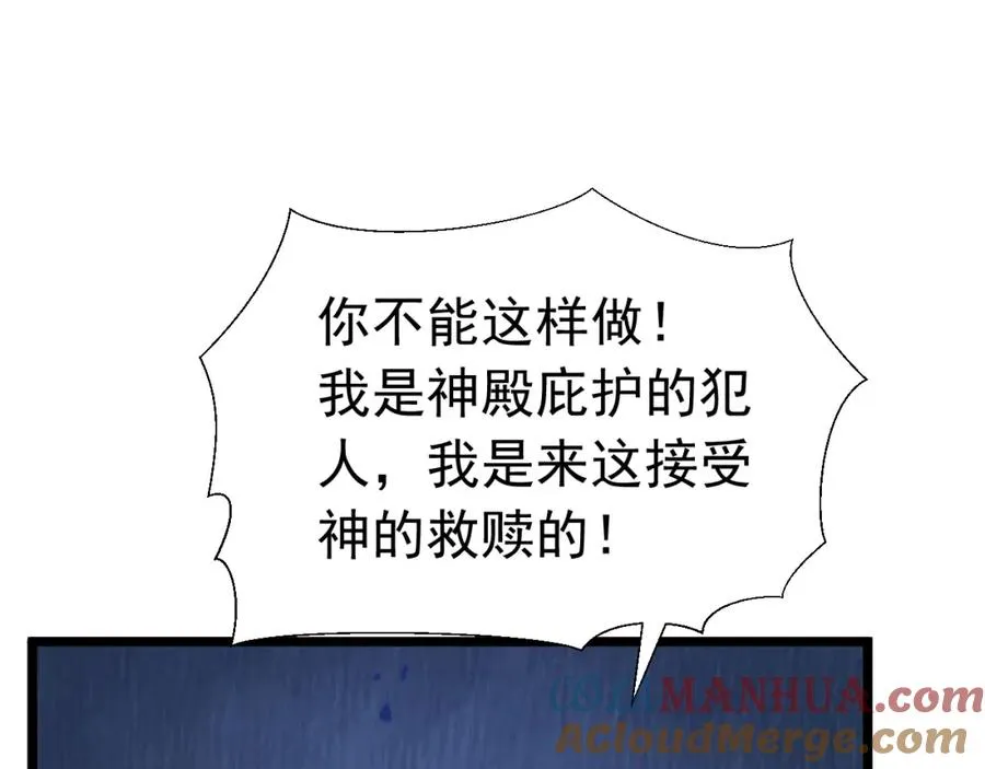 001 死不了80