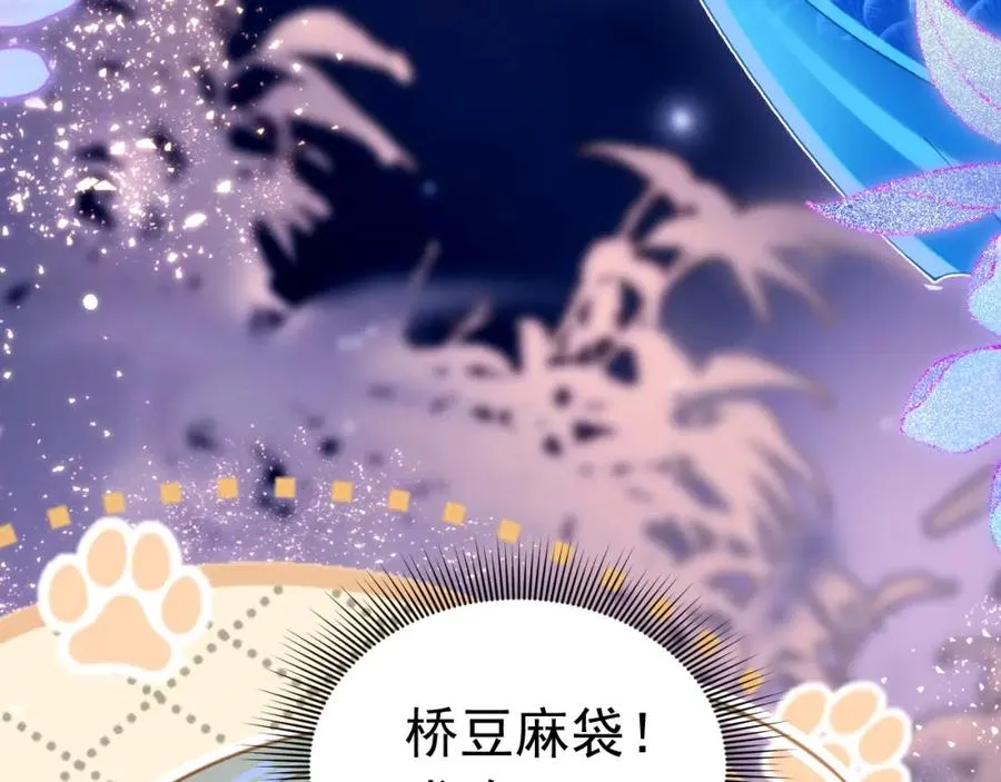 029 孕育后代33