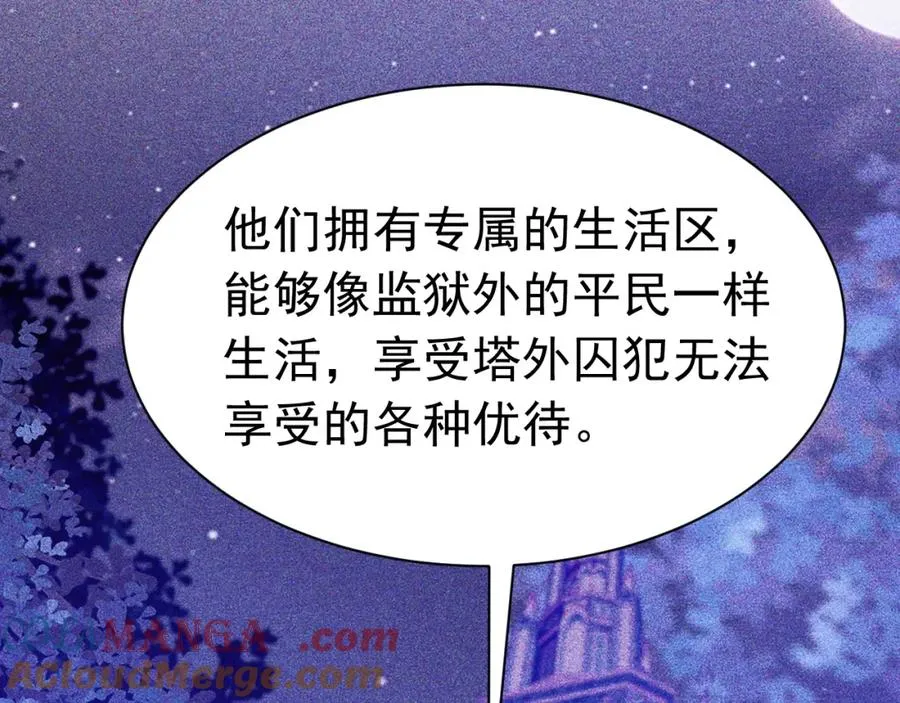 027 真实名字32