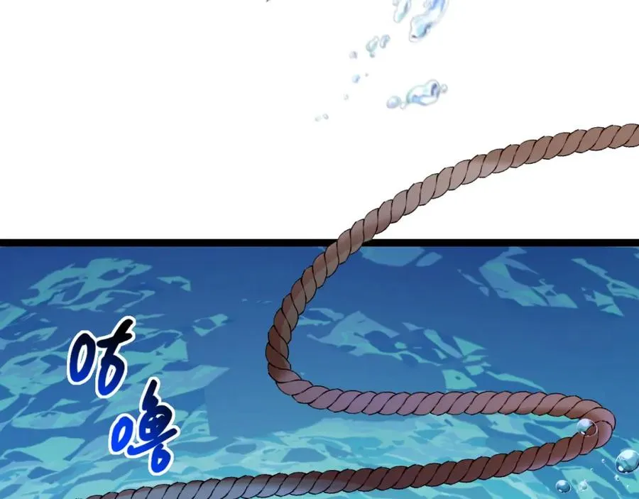 001 死不了109