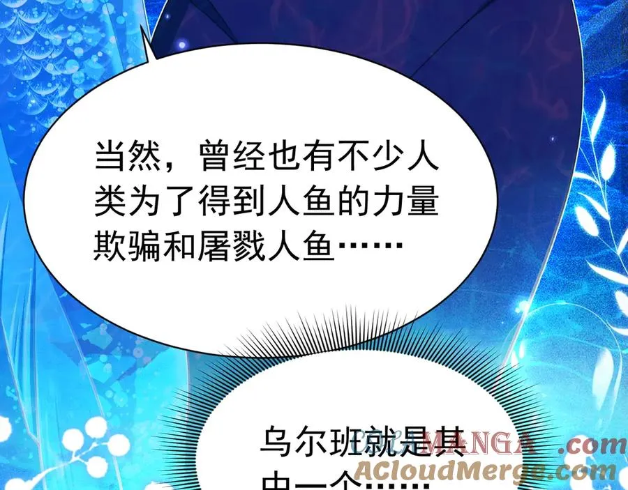 038 别乱摸45