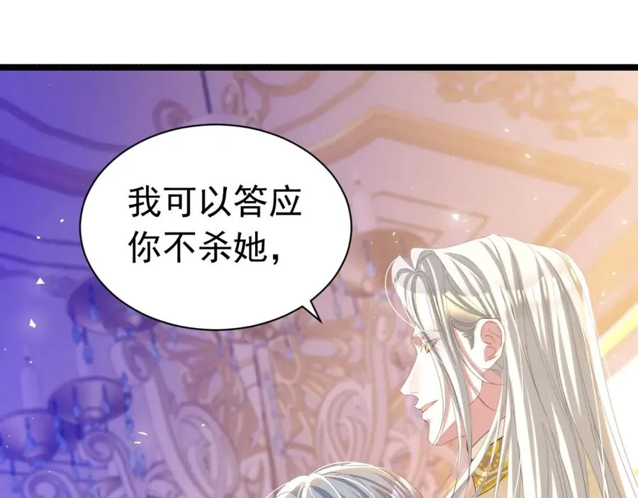 026 重回监狱75