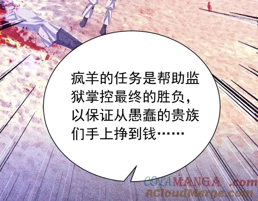 027 真实名字52