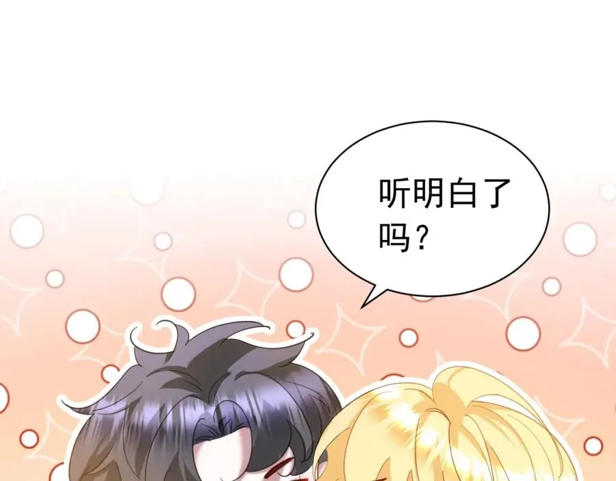 011 没签的少年26