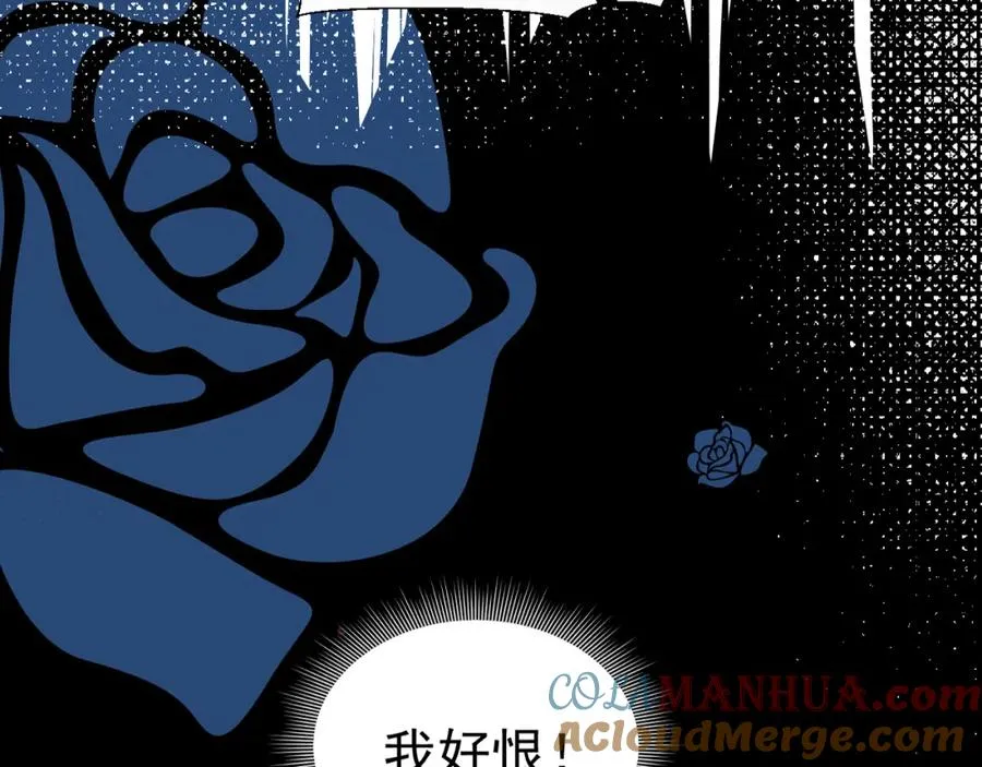 序章124