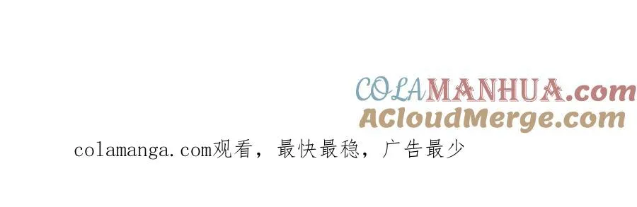 010 帅哥你谁？96