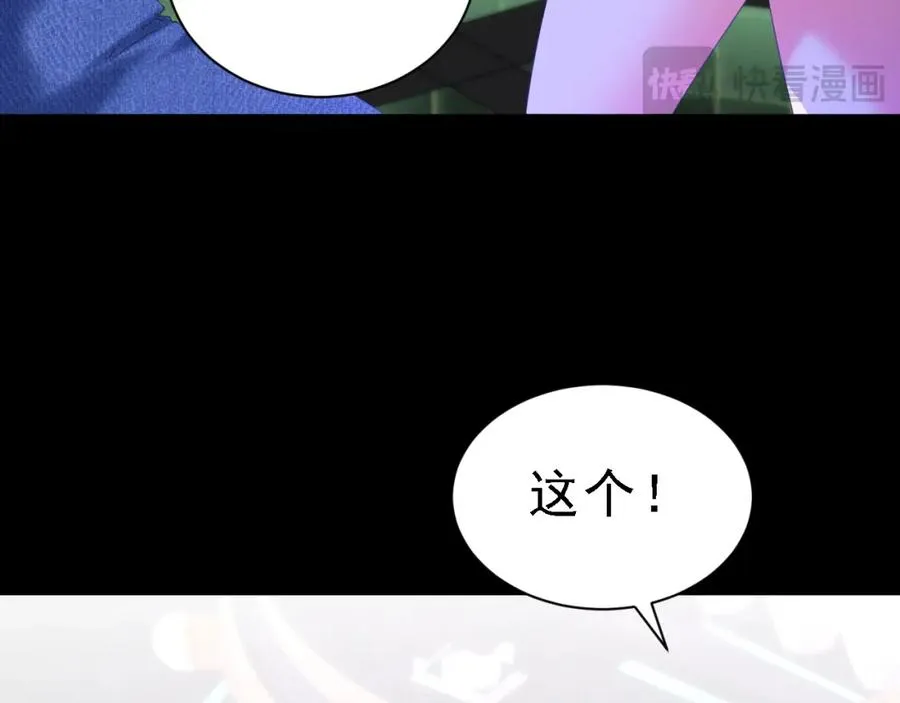 序章39