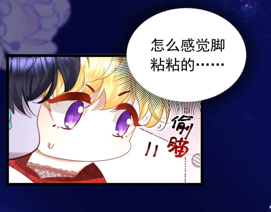 029 孕育后代25