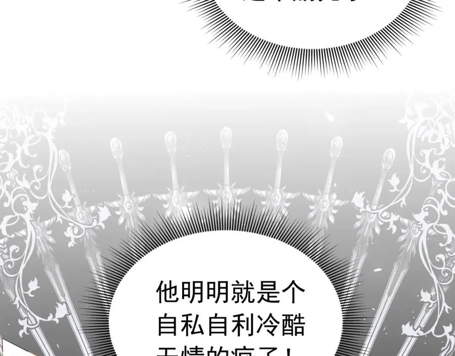 022 死亡希望44