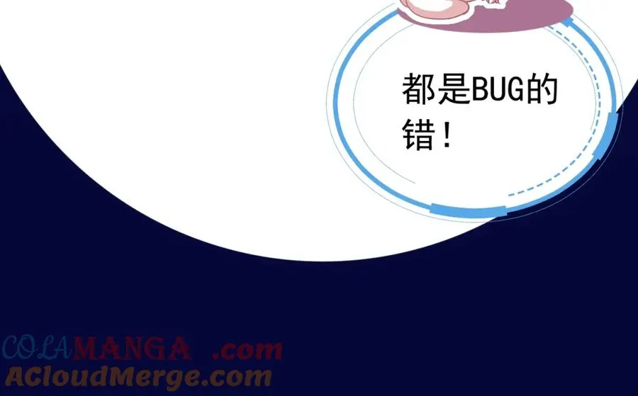 027 真实名字92