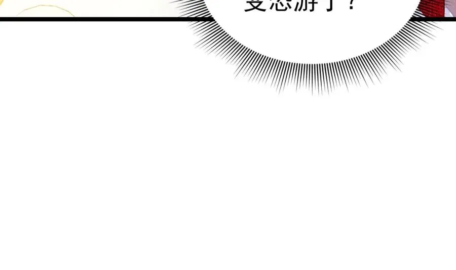 026 重回监狱13