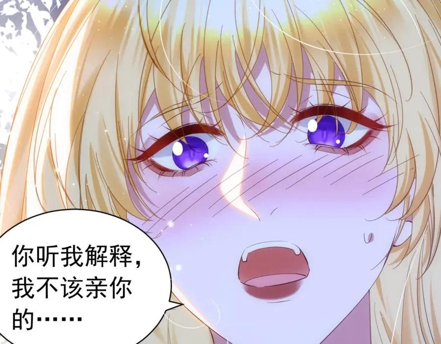 029 孕育后代47