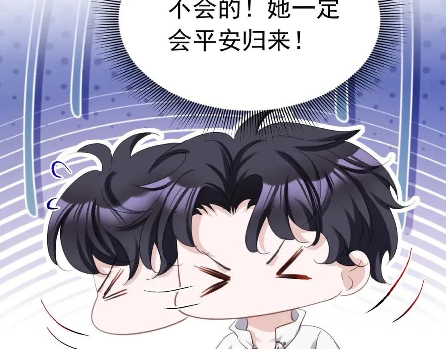 026 重回监狱99